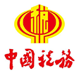 武汉税务局