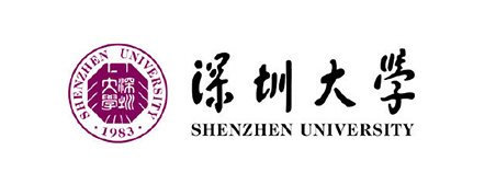 深圳大学