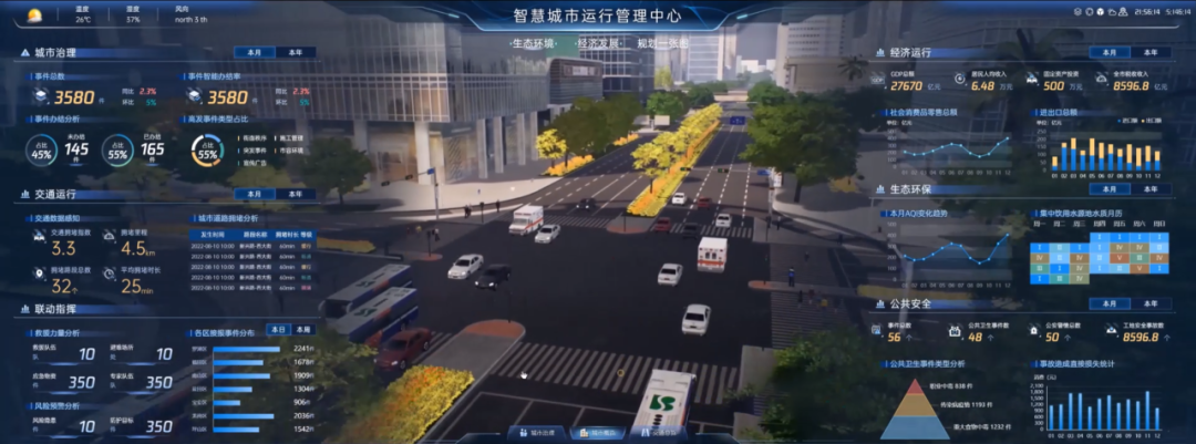 万物安全：携手燧原&飞渡&万物之宜，首个支持DeepSeeK全量模型的AIoT安全智算一体机