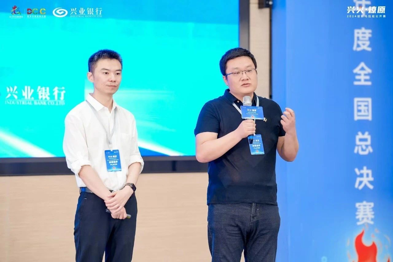 巅峰对决！万物安全荣登全国三甲，数智安全+孪生创新无界！