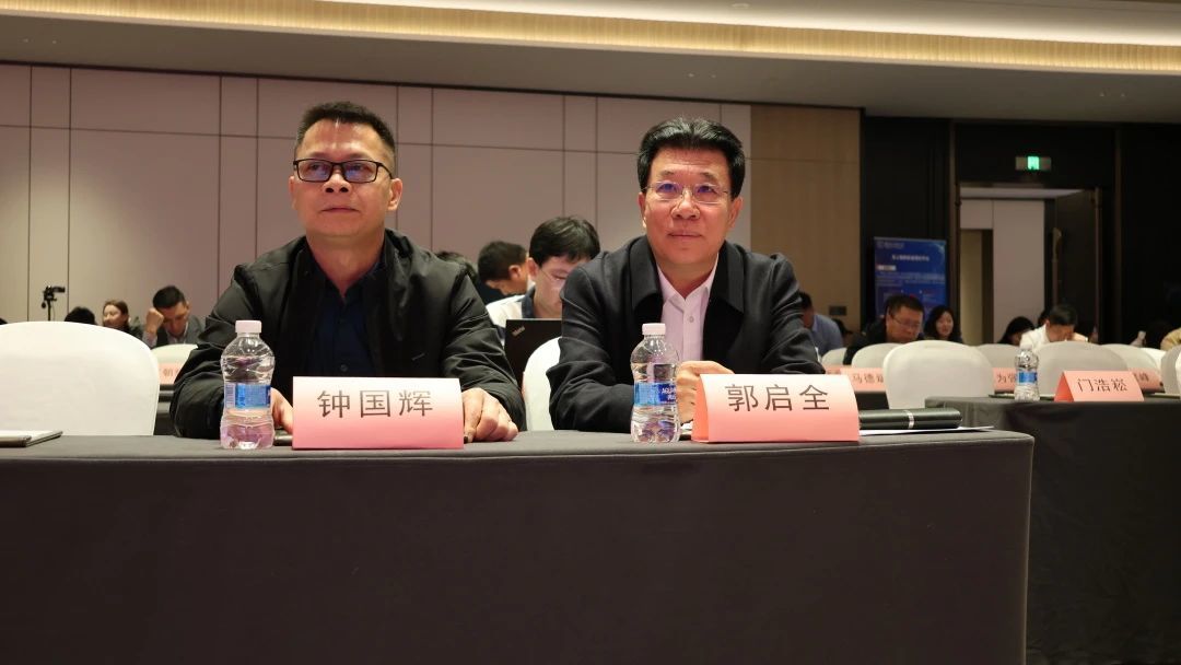 【峰会首秀】「关基AIoT安全智能体矩阵」正式亮相